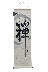 ^yXg[@n`@T@^yXg[@aCeA@tɁ@90@10@40cm×140cm@