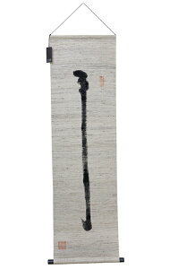 ^yXg[@n`@@^yXg[@aCeA@tɁ@90@10@40cm×140cm@