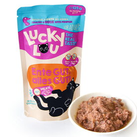 ラッキールー アダルト ポルトリー＆鴨 125g 猫 キャットフード ウェットフード 総合栄養食 ドイツ産 グレインフリー