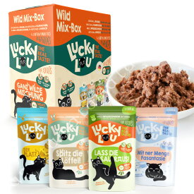 ラッキールー　アダルト　ワイルドミックス 6x125g 猫　キャットフード グレインフリー ウェット セット 総合栄養食