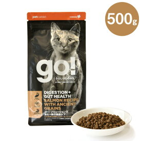 ゴー ソリューションズ CAT 消化+腸の健康ケア サーモン 500g 猫 キャットフード ドライ 腸内環境