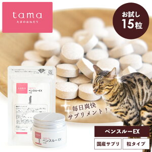 tama ܃Tv xX[EX 15 L rփT|[g Tvg ybgTv Lp VjAL VL L H@ _   Ɖu ~N  ܃^Cv