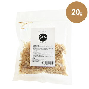 J&C CVԍ 20g Y L ӂ肩   Lbgt[h gbsO 