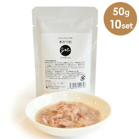 J&C プレミアムパウチ 本かつお 50g×10袋 猫 キャットフード ウェット