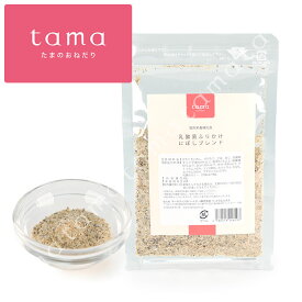tama 乳酸菌ふりかけ にぼしブレンド 20g 国産 猫 ふりかけ 削り節 粉 おやつ キャットフード トッピング 魚