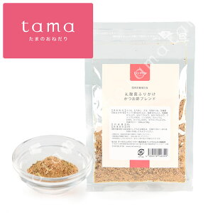 tama _ۂӂ肩 ߃uh 20g Y L ӂ肩    Lbgt[h gbsO 