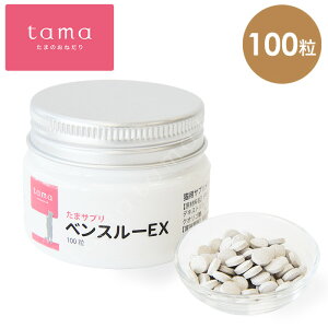 tama ܃Tv xX[EX 100 L rփT|[g ֔ Tvg VjA H@