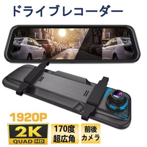 hCuR[_[ ~[^ O 2J 2K掿 mCY΍ ԊĎ GZT[ AvAg WIFI ^b`pl ߃hR 24ԒԊĎ 170°Lp [v^ Ռ^ 펞^ 