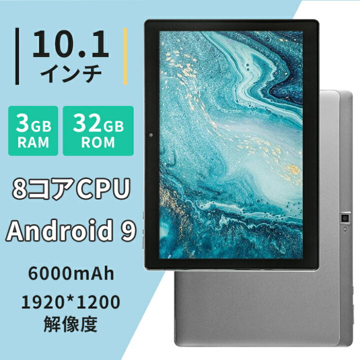 楽天市場】【1,500円クーポンOFF+レビューでケース特典】セール 