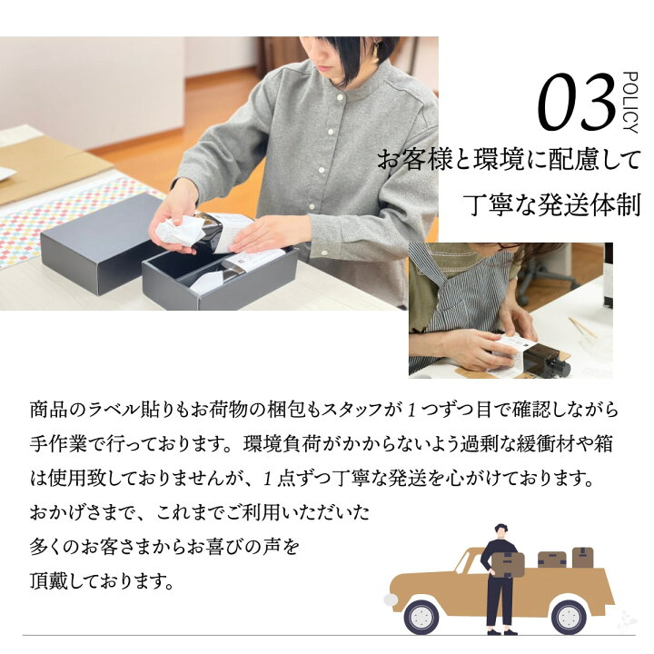 楽天市場】醤油 詰め合わせ 特選 セット 『葵 ミニ』 送料無料 高級  