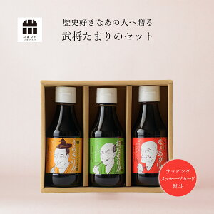 ݖ Mtg lߍ킹 Zbg  ܂̃v`Mtg(150ml×3{)  ݖ 蕨̂Ԃ Aȕ ii v[g j oYj a  ̓  傤  ̓h