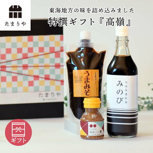 ݖ Mtg lߍ킹 Zbg wx  ݖ  蕨̂Ԃ ii v[g j oYj a  ̓ ̓  N N 傤 ܂  