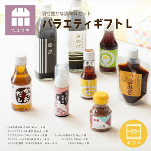  ݖ Mtg lߍ킹 Zbg oGeBMtgL  ݖ  蕨̂Ԃ Ε ̓  v[g j oYj a  c c 傤 ܂