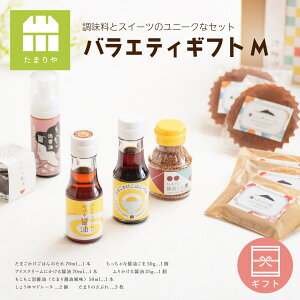  Mtg lߍ킹 Zbg oGeBMtgM   蕨̂Ԃ ̓  䒆 v[g j oYj a  ̓ hV̓ 傤 ܂  