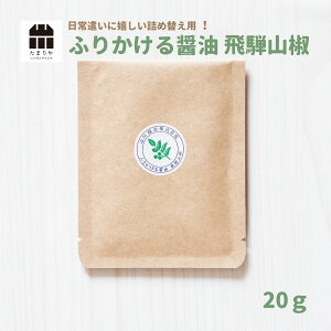 y[։zӂ肩ݖ ˎR 20g lߑւ Lv BBQ IXX@ XpCX er ŘbɂȂlC̃n[u\g  R AEghA  O tFX 