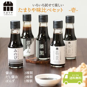 ݖ lߍ킹 ܂  Zbg   ݖ  傤 || ܂       R  Lv BBQ z[p[eB AEghA 