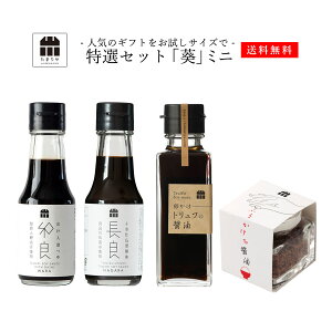 ݖ lߍ킹 I Zbg w ~jx  ݖ   傤 gt̏ݖ ӂ肩ݖ R ܂       R  L