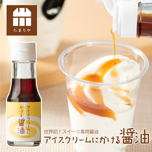 ACXN[ɂݖ y܂ 򕌁ERz ݖ