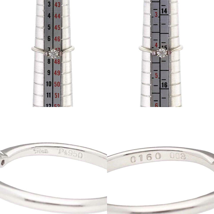 楽天市場】Star Jewelry スタージュエリー ダイヤモンド(0.160ct G-VS2  