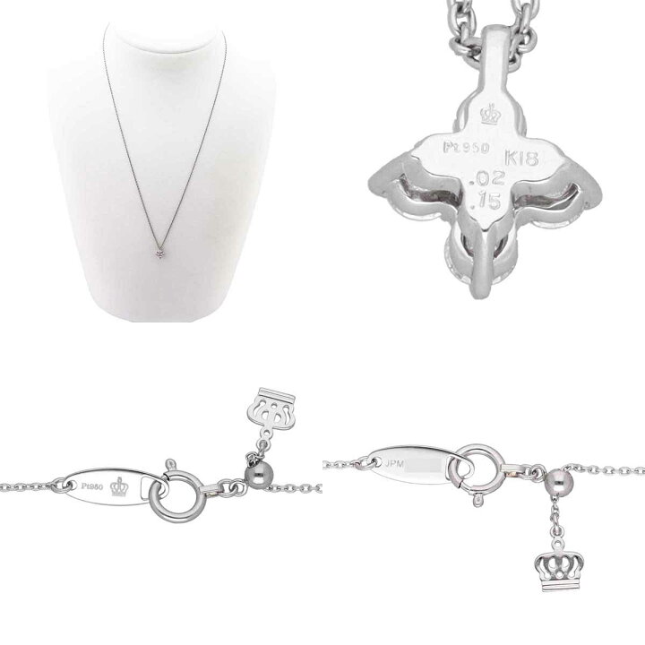 楽天市場】ROYAL ASSCHER ロイヤルアッシャー ピンクダイヤモンド(0.02  