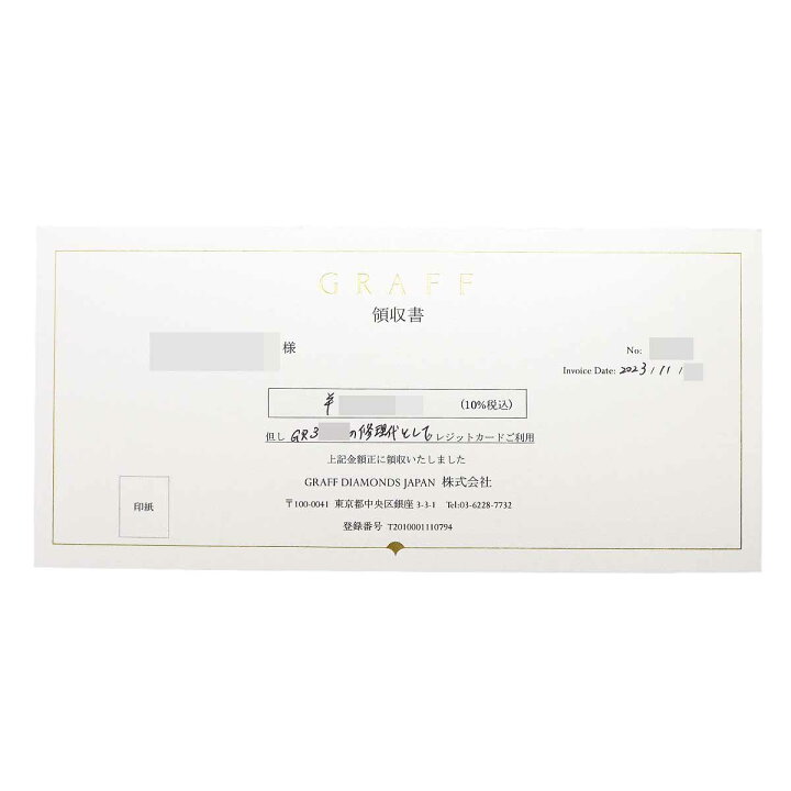 楽天市場】GRAFF グラフ フレーム ハートシェイプダイヤモンド(1.03ct 