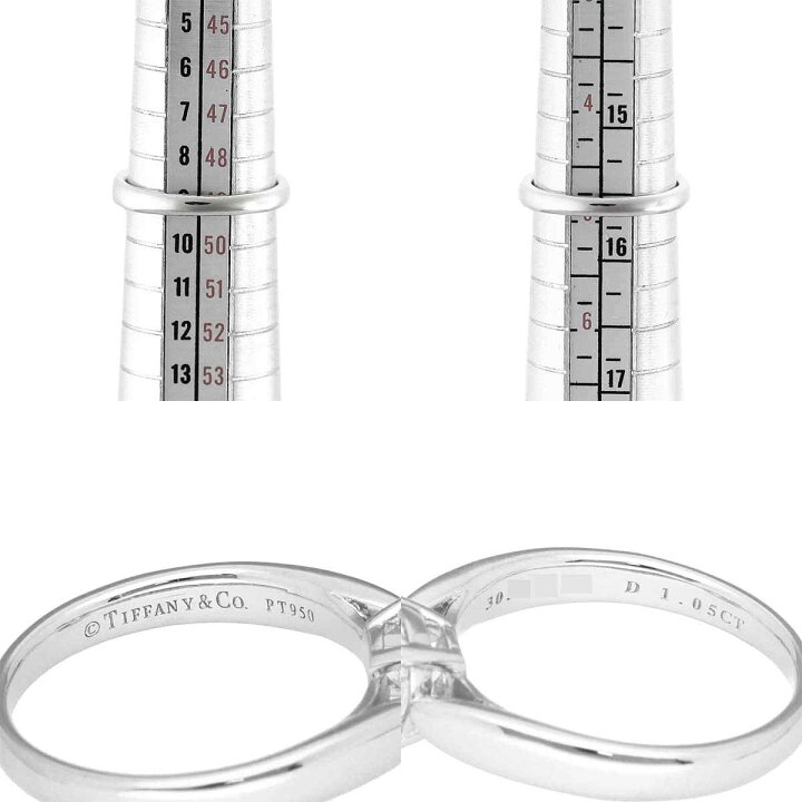 楽天市場】TIFFANY&Co. ティファニー ハーモニー ラウンド 