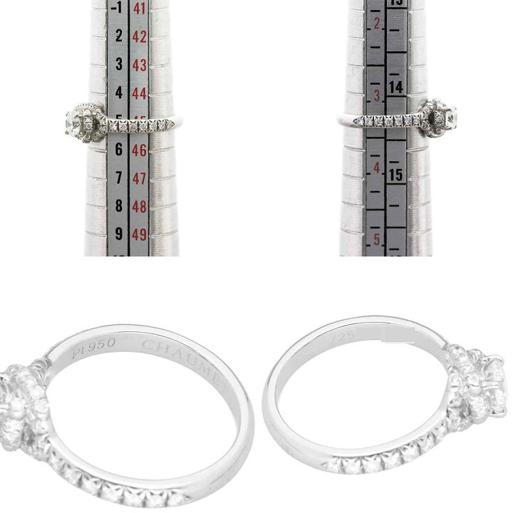 楽天市場】CHAUMET ショーメ ダイヤ(D0.31ct D-VVS1-3Ex) リアン 