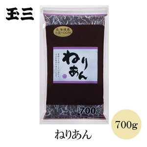 ʎO ˂肠700g 肠  kCY100% 邱 ͂ 悤 ݂ 啟