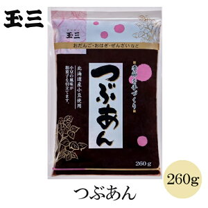 ʎO Ԃ260g  kCY100% 񂴂 ͂ 悤 ݂ 啟