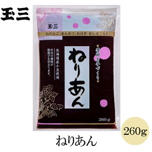 ʎO ˂肠260g 肠  kCY100% 邱 ͂ 悤 ݂ 啟
