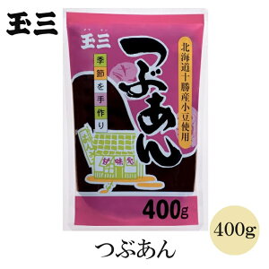 ʎO Ԃ400g  kCY100% 񂴂 ͂ 悤 ݂ 啟