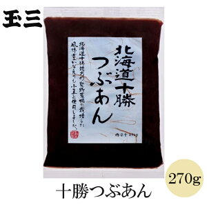 \Ԃ270g  kC\Y100%  񂴂 ͂ 悤 ݂ 啟