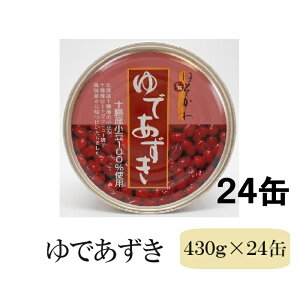 y24ʃZbgzł430g kC\Y \Yr[gOj[ 񂴂 qg[Xg X ptF