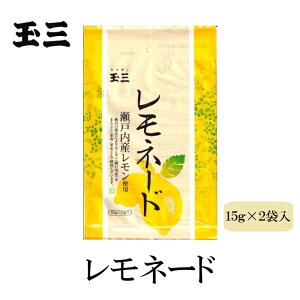 ʎO l[h(15g×2) ˓Y zbgłACXł