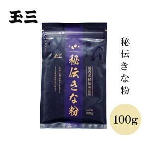ʎO `ȕ100g ` 哤 M i hN XC[cgbsO Ȃ