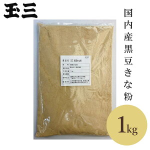 ʎO Yȕ1kg aَqp ٗp Ȃ