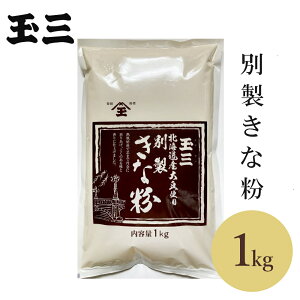 ʎO ʐȕ1kg aَqp ٗp Ȃ