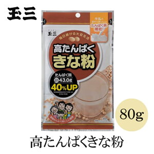 ʎO ςȕ80g kCY哤 hN Ȃ ׂ ȕg[Xg [Og