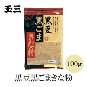 ʎO ܂ȕ100g Y哤 hN Ȃ ׂ ȕg[Xg [Og