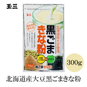 ʎO kCY哤܂ȕ300g kCY哤 hN Ȃ ׂ ȕg[Xg [Og