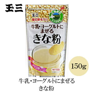 ʎO E[Ogɂ܂邫ȕ150g IS kCY哤 hN Ȃ ȕg[Xg [Og