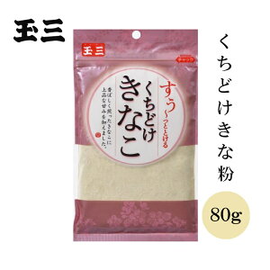 ʎO ǂȕ80g 蓜 kCY哤gp ⃈[Ogɓ aَqp ٗp Ȃ hN