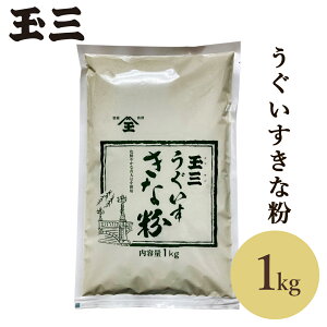 ʎO ȕ1kg F ȕ  aَqp ٗp Ȃ