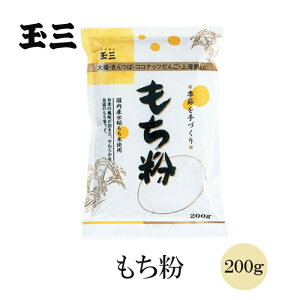 ʎO 200g Y100% 啟  RRibc C