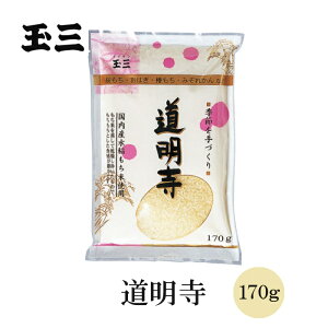 ʎO 170g Y100%  ͂ ւ ݂ꂩ aَq g̈
