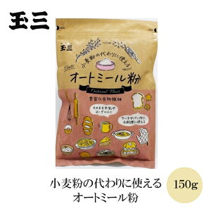 ʎO ̑ɎgI[g~[150g H@ۂՂ  mَq aَq p zbgP[L DݏĂ