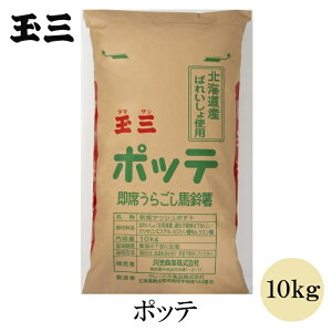 ʎO |be10kg }bV|eg |egT_ RbP |^[WX[v