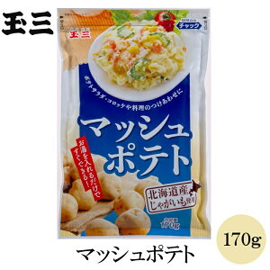 ʎO }bV|eg170g }bV|eg |egT_ RbP |^[WX[v