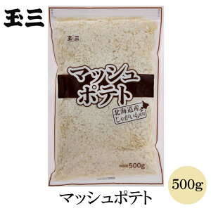 ʎO }bV|eg500g }bV|eg |egT_ RbP |^[WX[v