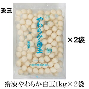 ʎO Ⓚ炩1kg×2 aَqp ٗp mَqޗ p